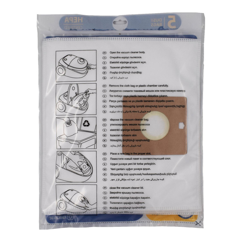 پاکت جاروبرقی مدل H-S 39 بسته 5 عددی مناسب جاروبرقی سامسونگ و صنام